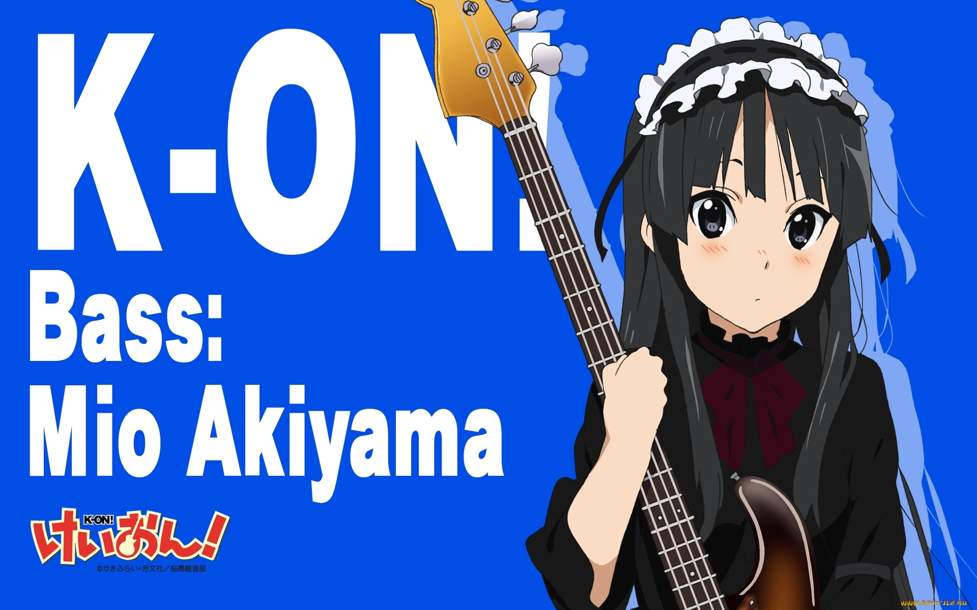 Сколько мио. Мио Акияма. K-on Мио Акияма. Мио Акияма рост. Фото Мио Акияма.